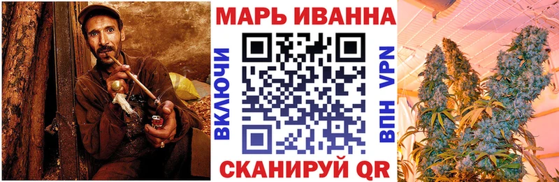Метамфетамин Камбарка