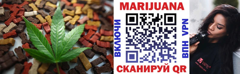 гидра сайт наркотики Камбарка Печенье с ТГК марихуана