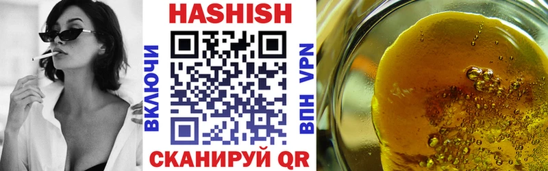 Гашиш hashish  Камбарка 