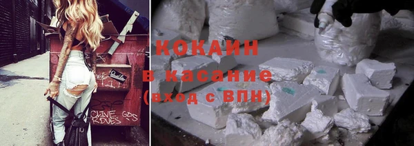 прущие крисы Михайловск
