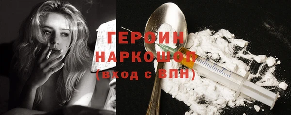 PSILOCYBIN Михайловка