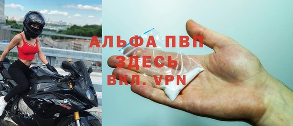 PSILOCYBIN Михайловка