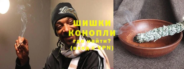 PSILOCYBIN Михайловка