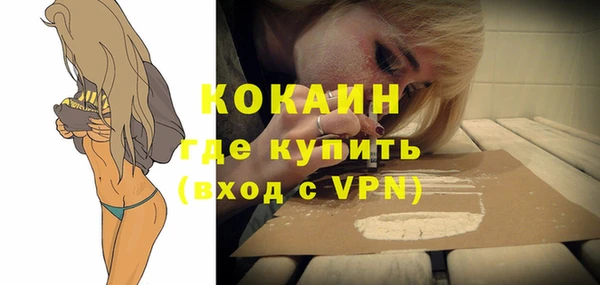 PSILOCYBIN Михайловка