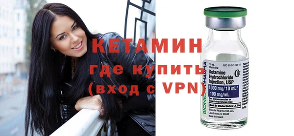 индика Михайлов