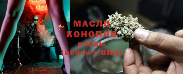 прущие крисы Михайловск