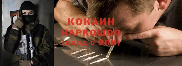 меф VHQ Медвежьегорск