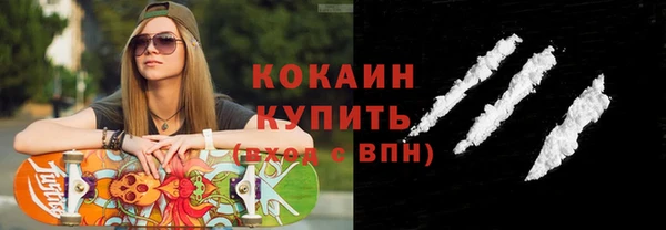 прущие крисы Михайловск