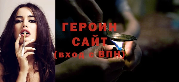 меф VHQ Медвежьегорск