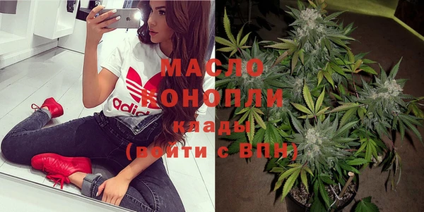 MESCALINE Мегион