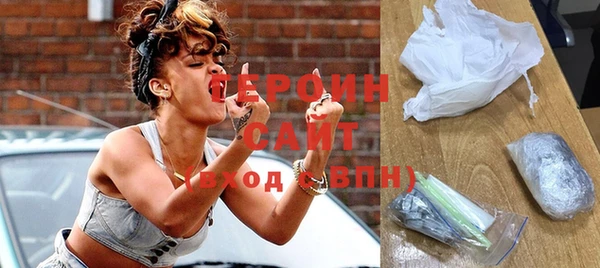 MESCALINE Мегион