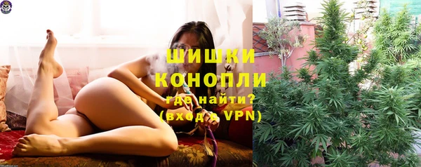 меф VHQ Медвежьегорск