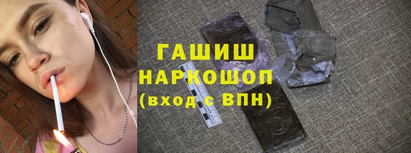 PSILOCYBIN Михайловка