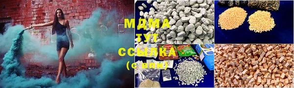 PSILOCYBIN Михайловка