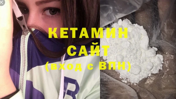 индика Михайлов