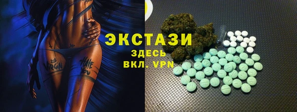 MESCALINE Мегион