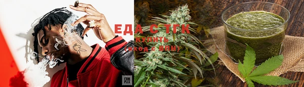 MESCALINE Мегион