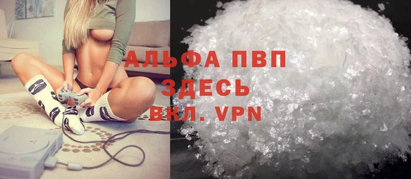 меф VHQ Медвежьегорск