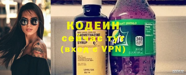 PSILOCYBIN Михайловка