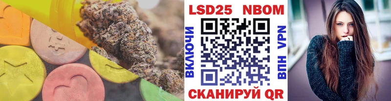 LSD-25 экстази ecstasy  Камбарка 