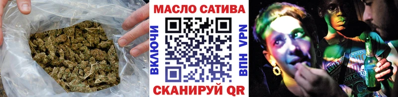 ТГК жижа  где продают   Камбарка 