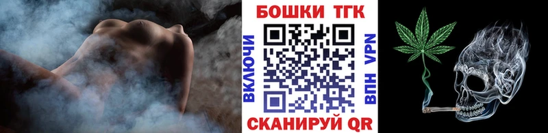 Каннабис сатива  купить   Камбарка 